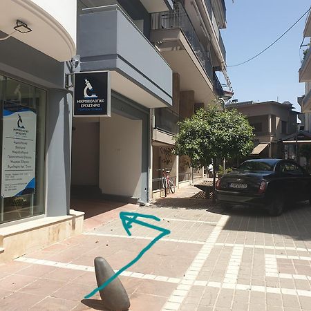 Marroco Apartment 6492 Ioannina Exterior foto